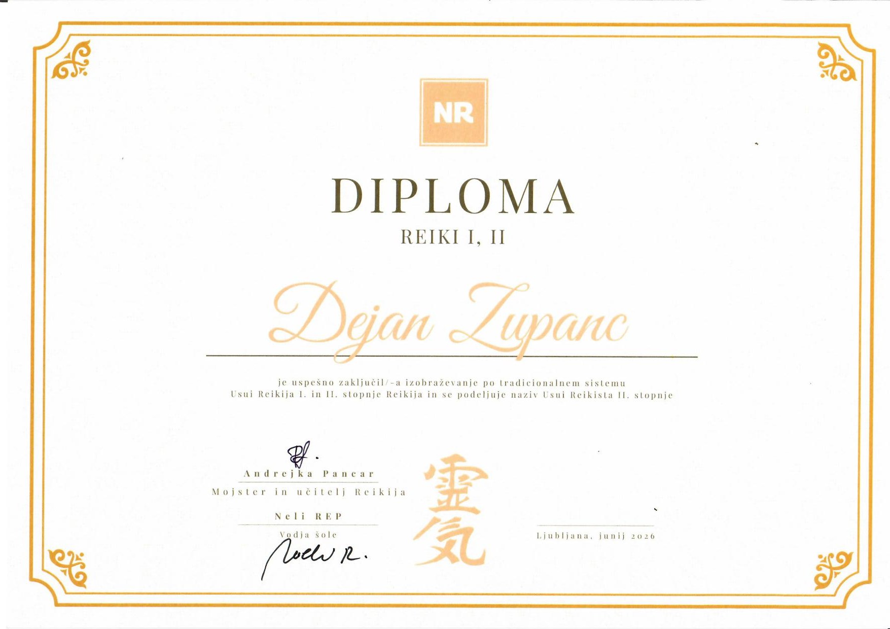 Diploma — Reiki I, II